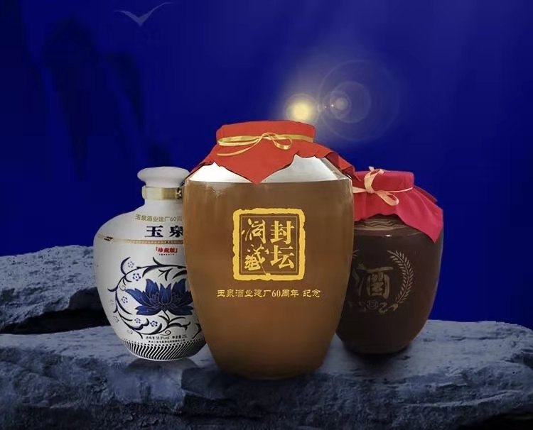 1572923596873706.jpg da0ad1d3000b1efb5f442a2866d154b.jpg