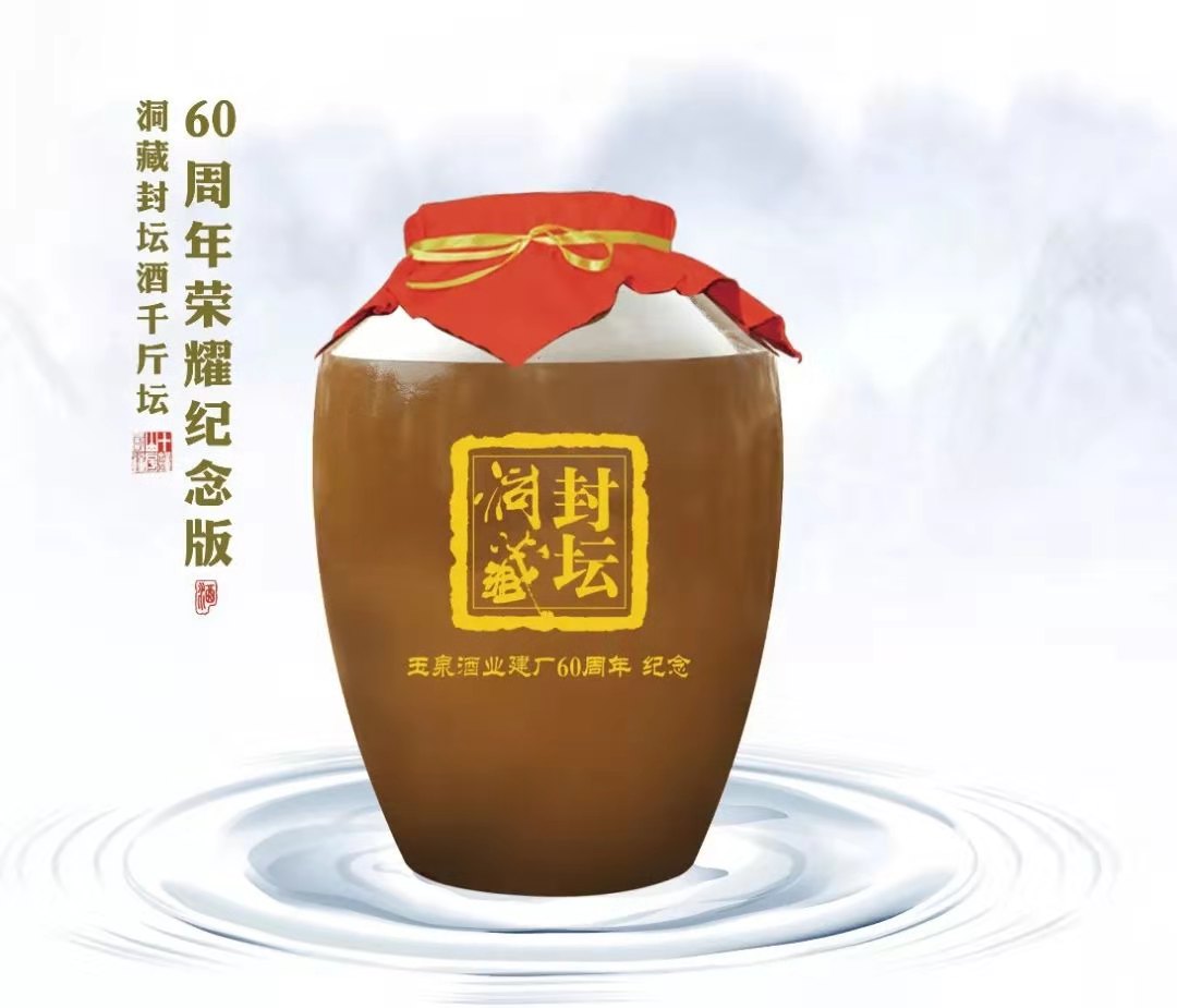 1572923614171500.jpg 610d79f3428c2f0240ea20546411450.jpg