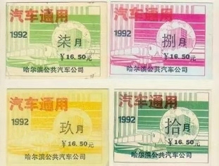 1572934483781558.jpg 77fccaeb711eb8c707a60dfbc17894d.jpg