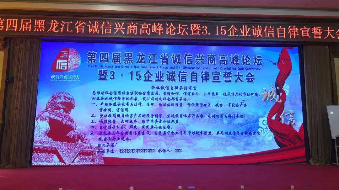 1572948832240768.jpg 1572948832240768.jpg