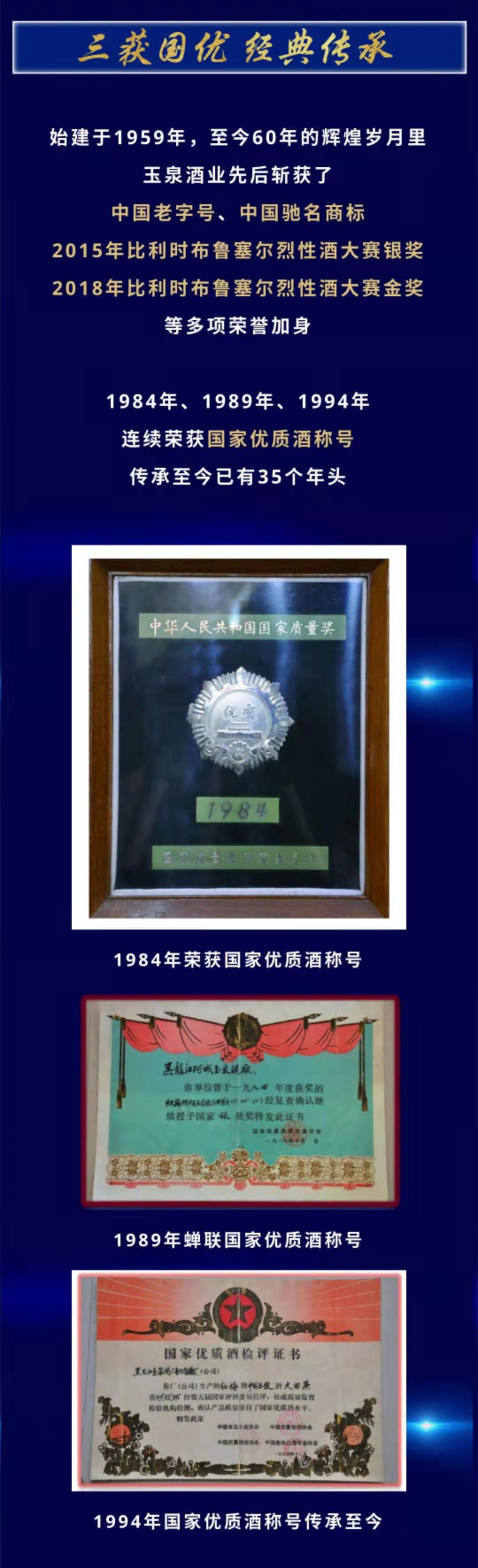 1573115356814805.jpg 1c2af19eb3ea1b3a50b0972418ba96d.jpg