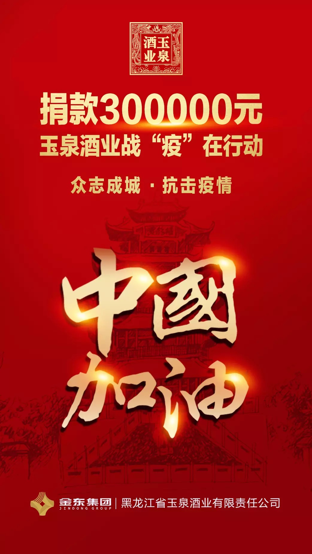 1583304566163951.png 111.png